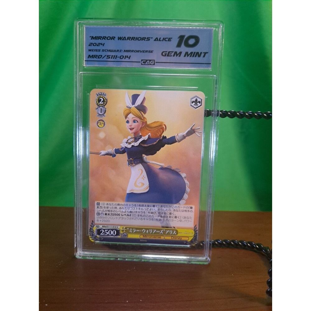 2024 Weiss Schwarz MRd/S111-014 U  Mirror Warriors Alice Mirrorverse CAG 10‎ GEM